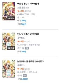 この３つの違いはなんですか 韓国語が読めなくて 教え Yahoo 知恵袋