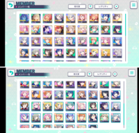 ツイキャスのレベルアップのタイミングっていつですか 基準とか Yahoo 知恵袋