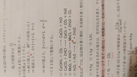 Skywardoceancourse2ndeditionのuni Yahoo 知恵袋