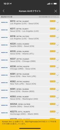 韓国語のプチョヘンザとはどういう意味ですか プチョヘン Yahoo 知恵袋