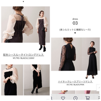 成人式の後の同窓会の服装ついて質問です 今年歳の代 Yahoo 知恵袋