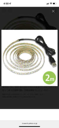 ワンピースのトラファルガー ローのキャラソンであるdr Heartsteal Yahoo 知恵袋