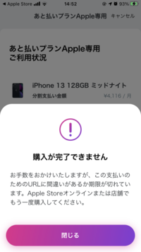 あゆ様専用。お客様専用。他の人は購入できません。 VWbTwBX1SA - www あゆ様専用。お客様専用。他の人は購入できません。 VWbTwBX1SA - www