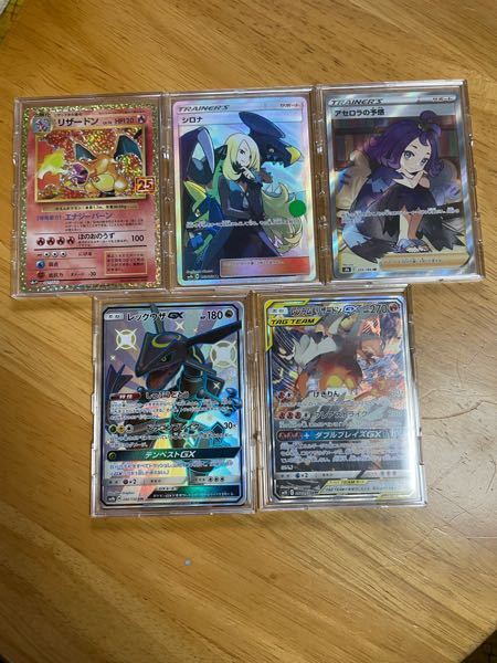 ポケットモンスターダイヤモンドで デオキシスの捕まえ方を教えてく Yahoo 知恵袋