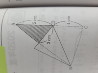 中学受験の算数です 申し訳ございませんが 解き方を教え Yahoo 知恵袋