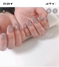 オフィスネイルにグレージュカラーはアリでしょうか 会社はネイルは Yahoo 知恵袋