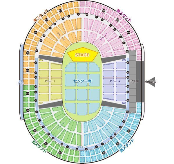 横浜アリーナの座席表の見方がイマイチわからないのですが、セン... - Yahoo!知恵袋