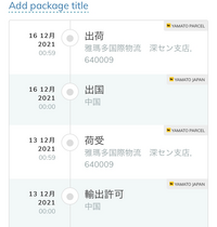 リっちゃん です。 他の方のお買い上げはできませんので宜しくお願いします。 楽天市場】【全品ポイント増量!】 いしよわちゃん てのり