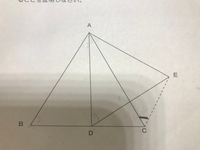 急ぎです 数学中2証明の問題です 正三角形abcをかき Yahoo 知恵袋