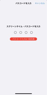 暗証番号などの4桁の数字 何通りまであるんですか 計算方法分 Yahoo 知恵袋