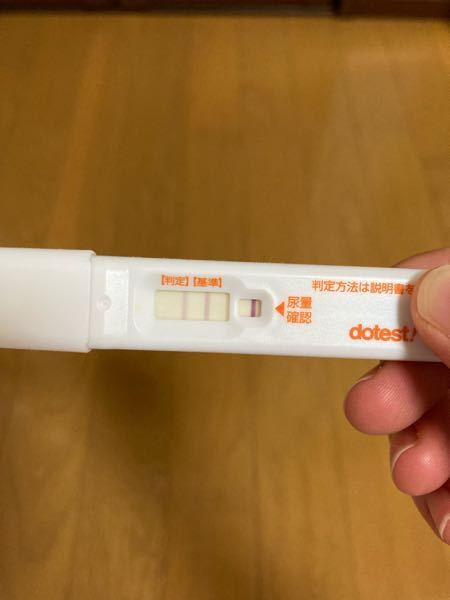 不妊 解決済みの質問 Yahoo 知恵袋