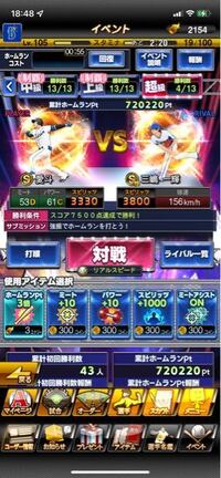 ポケモン金 銀セレビィについての質問です あるサイトでセレビィの出し方がのっ Yahoo 知恵袋