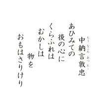荘子の 禹往きて之を見れば 則ち耕して野に在り 耕して顧み不 までの Yahoo 知恵袋