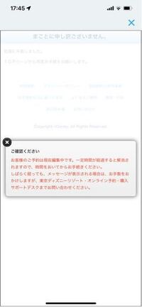 ディズニーランドとディズニーシーどっちが楽しいですか Yahoo 知恵袋