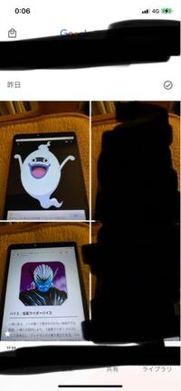 仮面ライダーリバイスの 仮面ライダーバイス と妖怪ウォッチの Yahoo 知恵袋