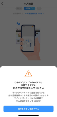 大至急ポケモンgoは歩けば歩くほど経験値が上がりますか Yahoo 知恵袋