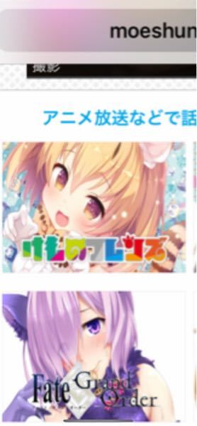 このけものフレンズの同人？ の作者様がわかる方いますか？