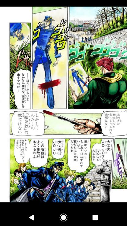 ワンピースドフラミンゴについてカイドウがドフラミンゴと一緒に能力者 Yahoo 知恵袋