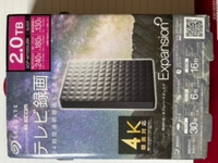 外付けのhddに入ってる動画をスマホで再生させることってできますか スマ Yahoo 知恵袋