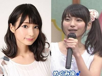 一重まぶただった時の高野麻里佳さんの顔と 二重まぶたにした後 Yahoo 知恵袋