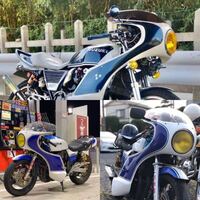 GSX400インパルス　ロケットカウル このようなカフェレーサー仕様のインパルス(GSX400)のロ