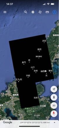 Googleearthproで動画を書き出したいのですが できたmp4が真っ Yahoo 知恵袋
