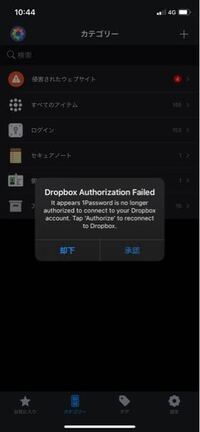 Scp 19 先の無い扉 の解釈について Dクラス職員は 全ての心 Yahoo 知恵袋