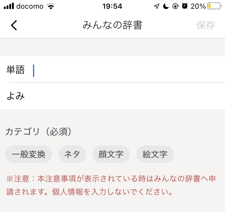 土日受け取り評価できません メルカリネコポスで相手に届いて5日目ですが、受取評価をしてくれませ