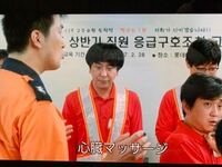 韓国映画 7番房の奇跡 女の子の死因が転倒時に頭を打ったことでしたけどラ Yahoo 知恵袋