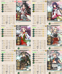 艦これ1日100戦果稼ぐために 3 4回ってますが 時間泥棒 Yahoo 知恵袋