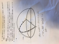 ワールドトリガー3期の1話見たんですけど影浦の声に凄く違和感を感じました 1 Yahoo 知恵袋