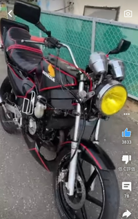 友達が Ns1をボアアップして乗っています Ns1の改造はタンク移植の Yahoo 知恵袋