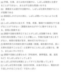 はじめしゃちょーの名言 みたいなので 意味ない事すら頑張れない Yahoo 知恵袋