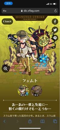 部活にコロナの人が出たのに部活続けるってありなんですか 今日発覚 Yahoo 知恵袋