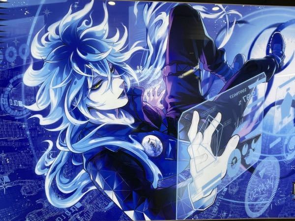 ツイステのイデアの周りにあるやつなんて言うんですか こ Yahoo 知恵袋