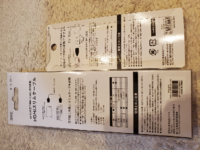 Nintendoswitchのテレビ接続方法を教えてください Yahoo 知恵袋