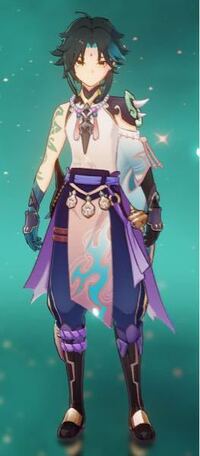 原神の魈というキャラクターの左腕に着いているヒラヒラの名称って何でしょ Yahoo 知恵袋