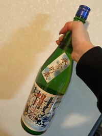 日本酒について。 祖父から氷雪貯蔵の明鏡止水という日本酒をいただきました。

大澤酒造株式会社で2019年に製造されているものなのですが調べても全く同じラベルのものが見つかりません。

これはとっていた方がいいものでしょうか？