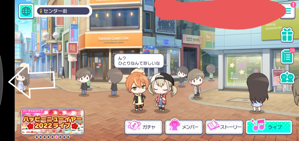 Mugenキャラの強さ Mugenを最近プレイし始めたのですが Yahoo 知恵袋