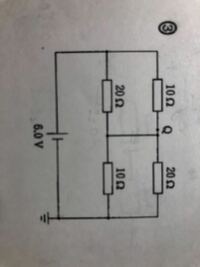この回路って並列回路が二つならんで状態なので、一つ目の回路の電流が一回ひとつの導線戻ってからまた二つに分かれる回路と同じという考えでいいのでしょうか？ そうなってくると抵抗4つとも6Vの電圧ですか？