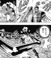 Onepieceのルフィ対カタクリの時にカタクリが未来を読ん Yahoo 知恵袋