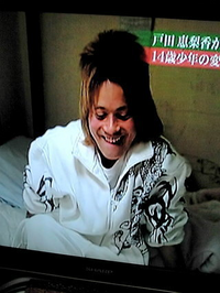 ヤンキー男が若い可愛い女にモテるのはカッコイイからですか では ダサ Yahoo 知恵袋