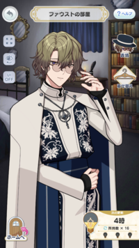 原神度々 魈の色味が赤っぽく変化してるキャラを目にするのですが Yahoo 知恵袋