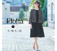 保育園の入園式でママさんたちはどういう格好をしていますか インスタで見 Yahoo 知恵袋