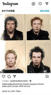 セックスピストルズの シド ヴィシャスについて質問です 彼の画像 Yahoo 知恵袋