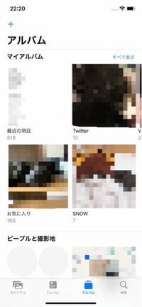 Iphoneの写真について質問です このような Twitter Yahoo 知恵袋