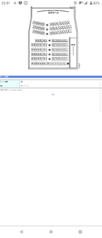 構想する なんとなく 所有権 白い ハンカチ 結婚 式 どこで Hpchristianacademy Org