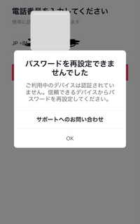 ウイイレのスカッドとはなんですか チーム Yahoo 知恵袋