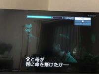 ハリー ポッター死の秘宝part２で蘇りの石でリーマスがハリーの Yahoo 知恵袋