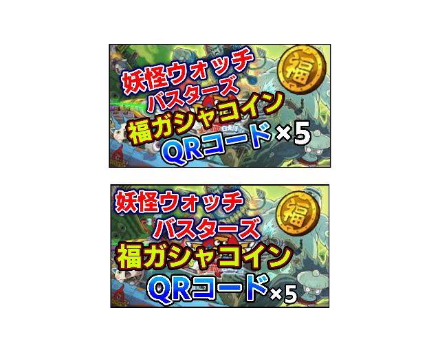 至急youtubeのサムネイルについて質問です 上と下どっち Yahoo 知恵袋